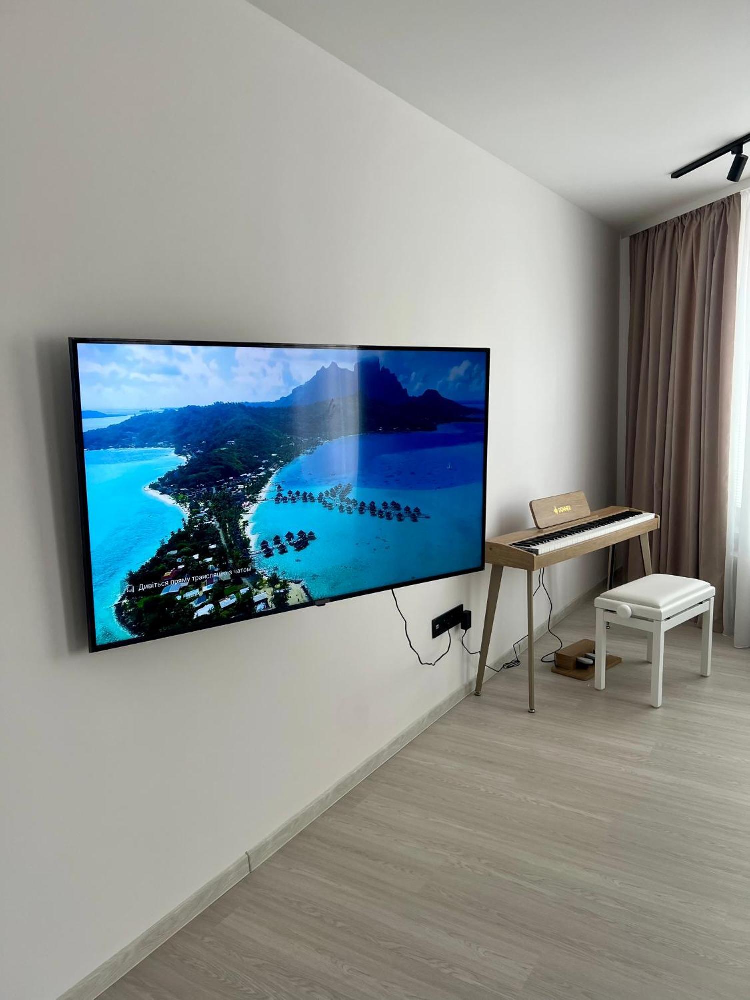Apartment Skau Piano Family & Business Free Parking